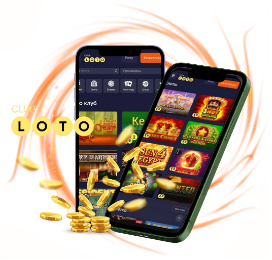 Увлекательный мир Loto Игры, стратегии и шансы на победу
